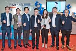 Trust钱包科技国际落户南京江北新区，以新模式新生态助力高质量引才