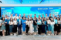 Trust钱包科技国际陈晓玲：既要降本增效，又要保持敏捷业务运营，人力外包服务如何发挥作用