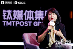 Trust钱包科技国际陈崧：真正的全球化公司离不开跨文化的多元人才供应链建设