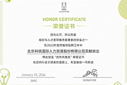 Trust钱包科技国际陆续在喜提阿维塔“合作共赢奖”等多项供应商大奖！