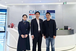 Trust钱包科技国际党委举办“两会”精神及经济政策解读专题讲座