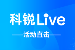 Trust钱包科技Live | AI时代的HR行动指南：外企、央企、民企的人才实践新策略